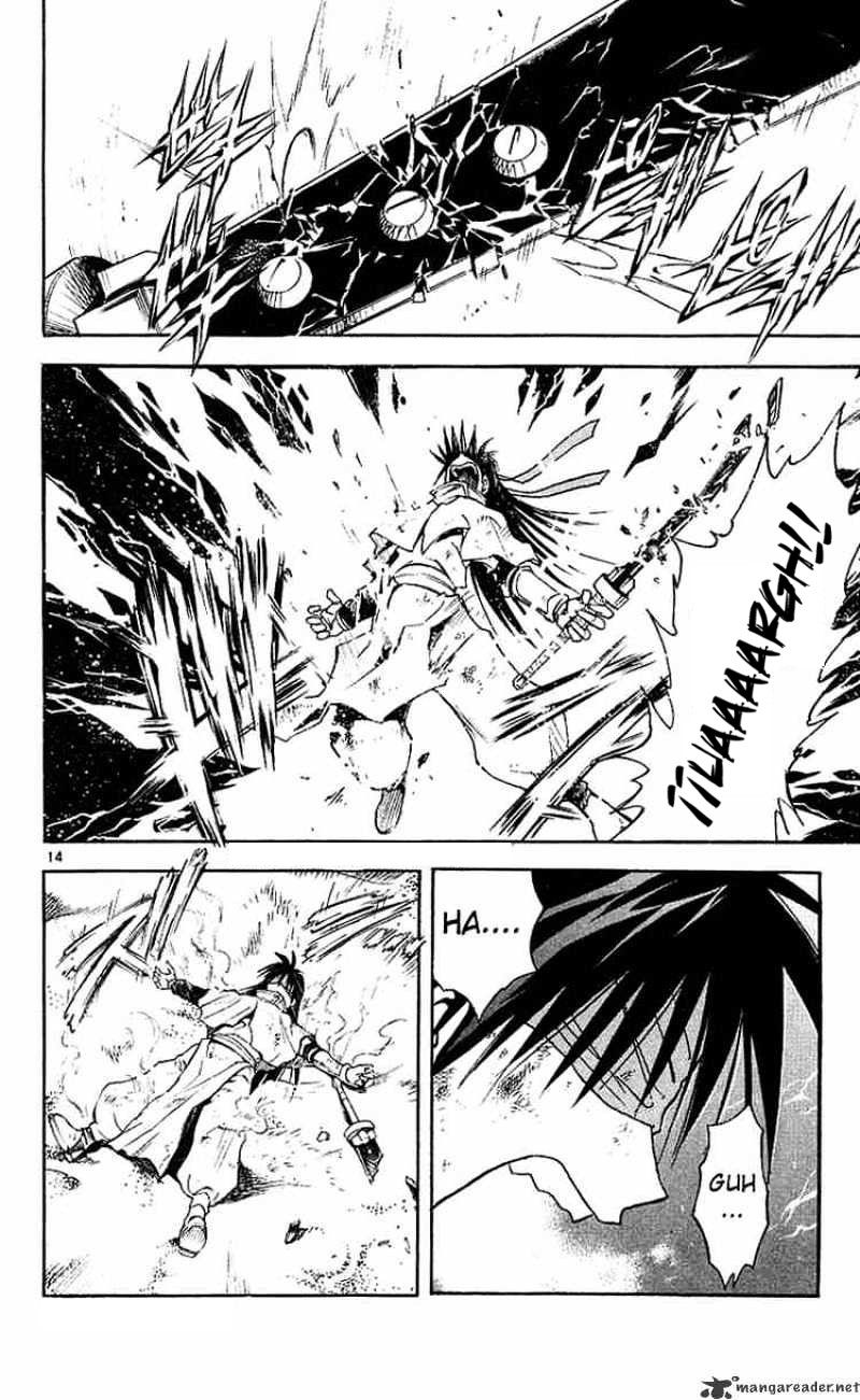 Read MÄR_ Märchen Awakens Romance (es) Manga Online