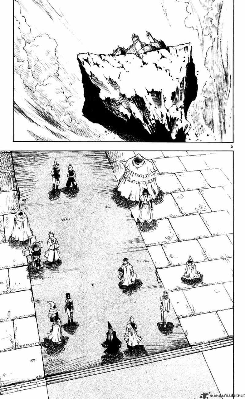 Read MÄR_ Märchen Awakens Romance (es) Manga Online