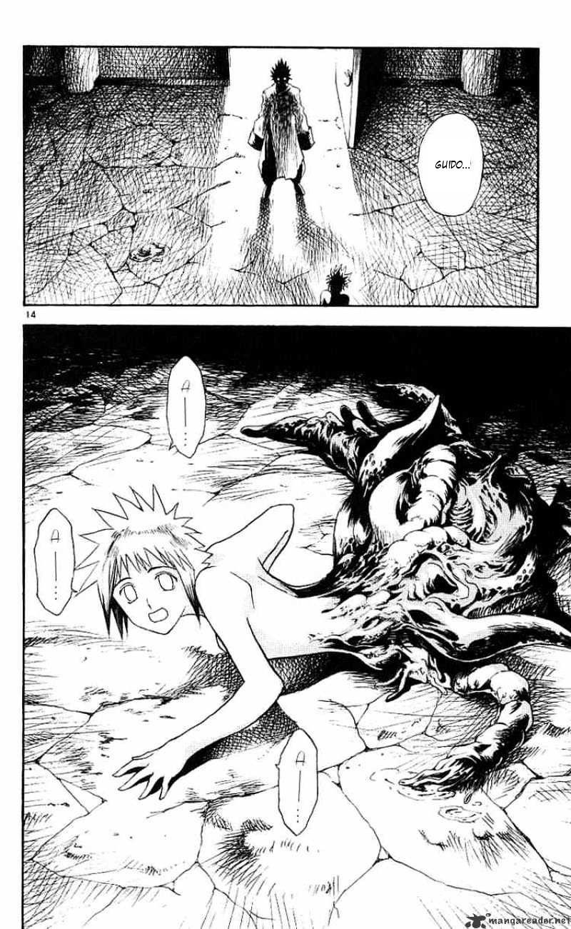 Read MÄR_ Märchen Awakens Romance (es) Manga Online