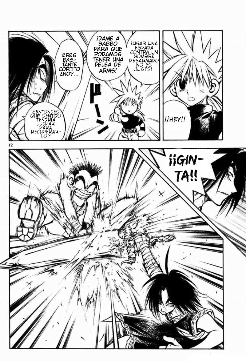 Read MÄR_ Märchen Awakens Romance (es) Manga Online