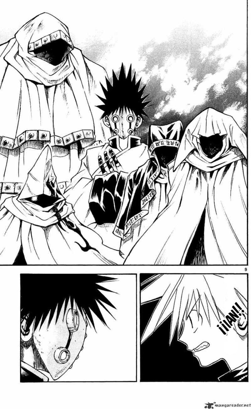 Read MÄR_ Märchen Awakens Romance (es) Manga Online