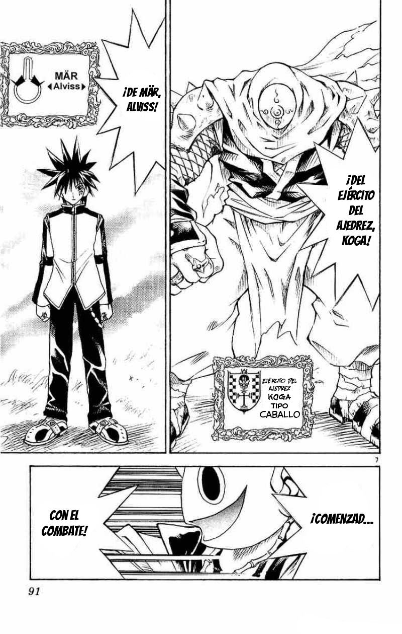 Read MÄR_ Märchen Awakens Romance (es) Manga Online