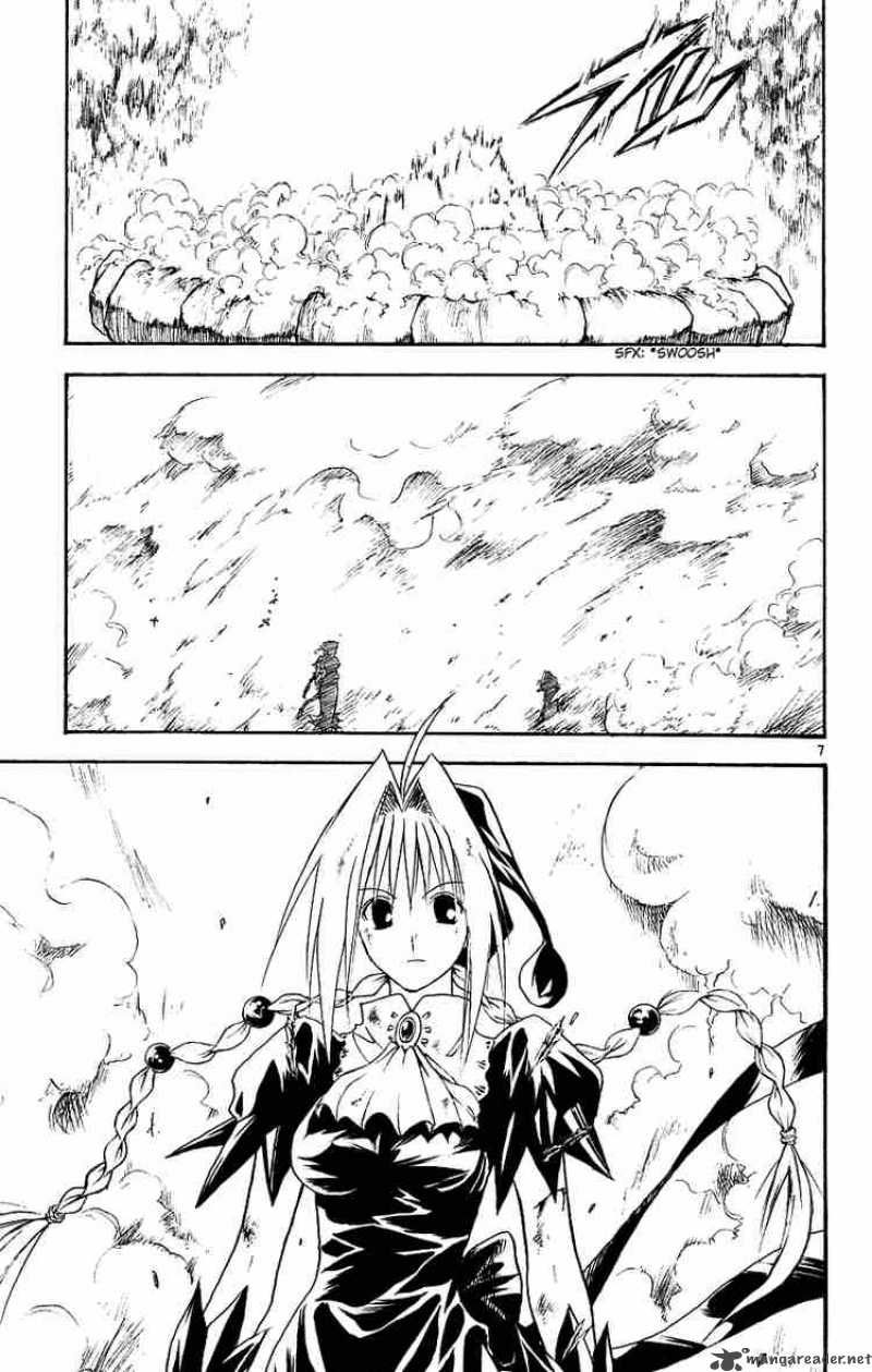 Read MÄR_ Märchen Awakens Romance (es) Manga Online