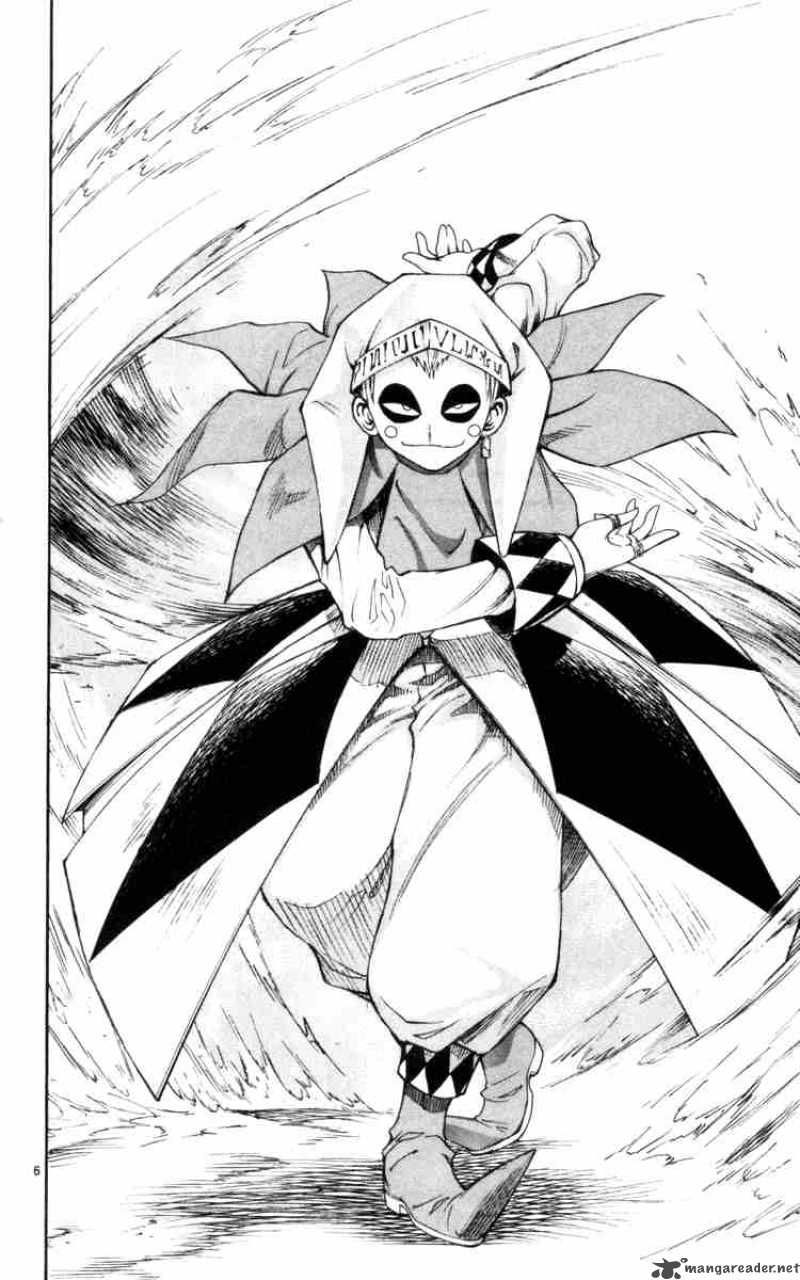 Read MÄR_ Märchen Awakens Romance (es) Manga Online