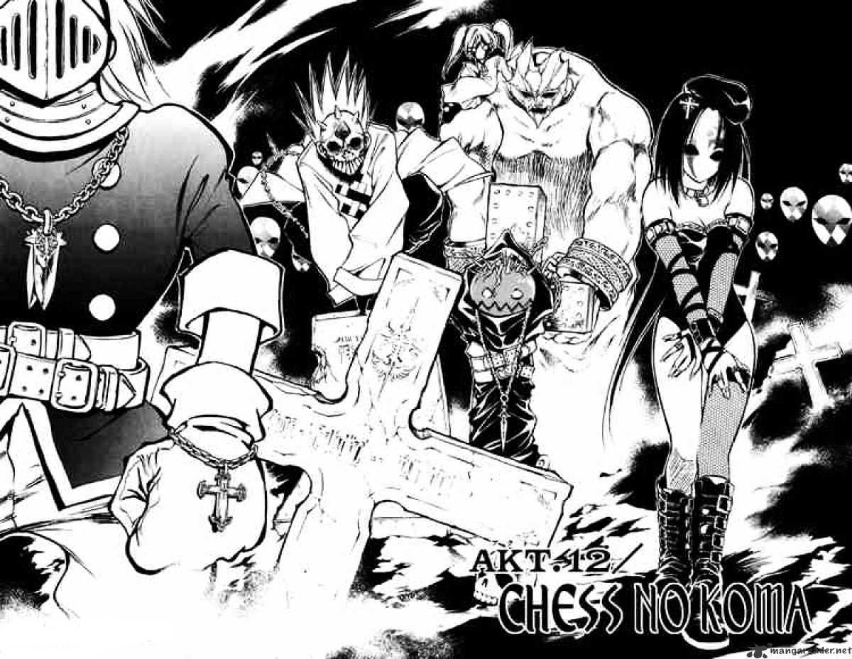 Read MÄR_ Märchen Awakens Romance (es) Manga Online