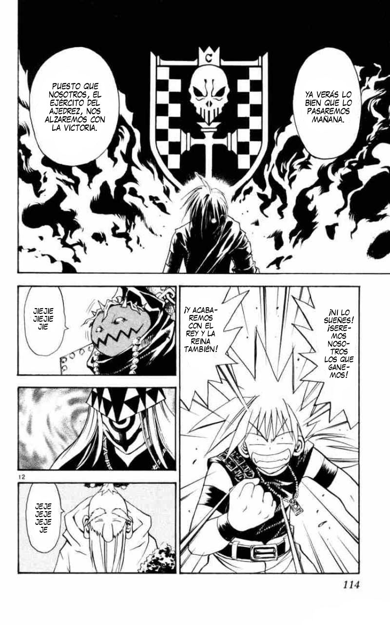 Read MÄR_ Märchen Awakens Romance (es) Manga Online