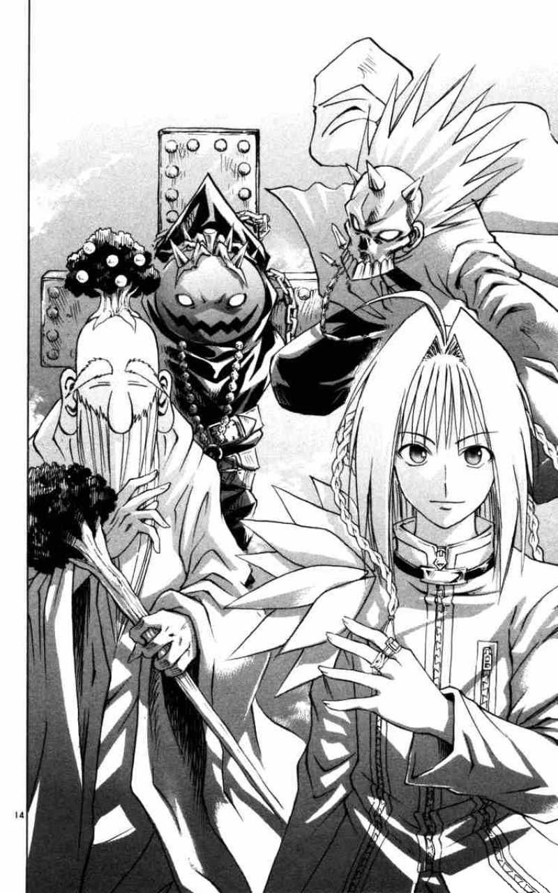 Read MÄR_ Märchen Awakens Romance (es) Manga Online