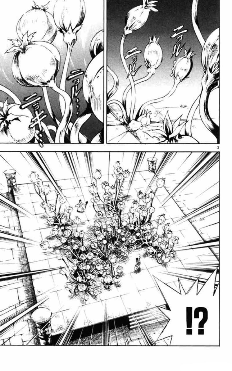 Read MÄR_ Märchen Awakens Romance (es) Manga Online