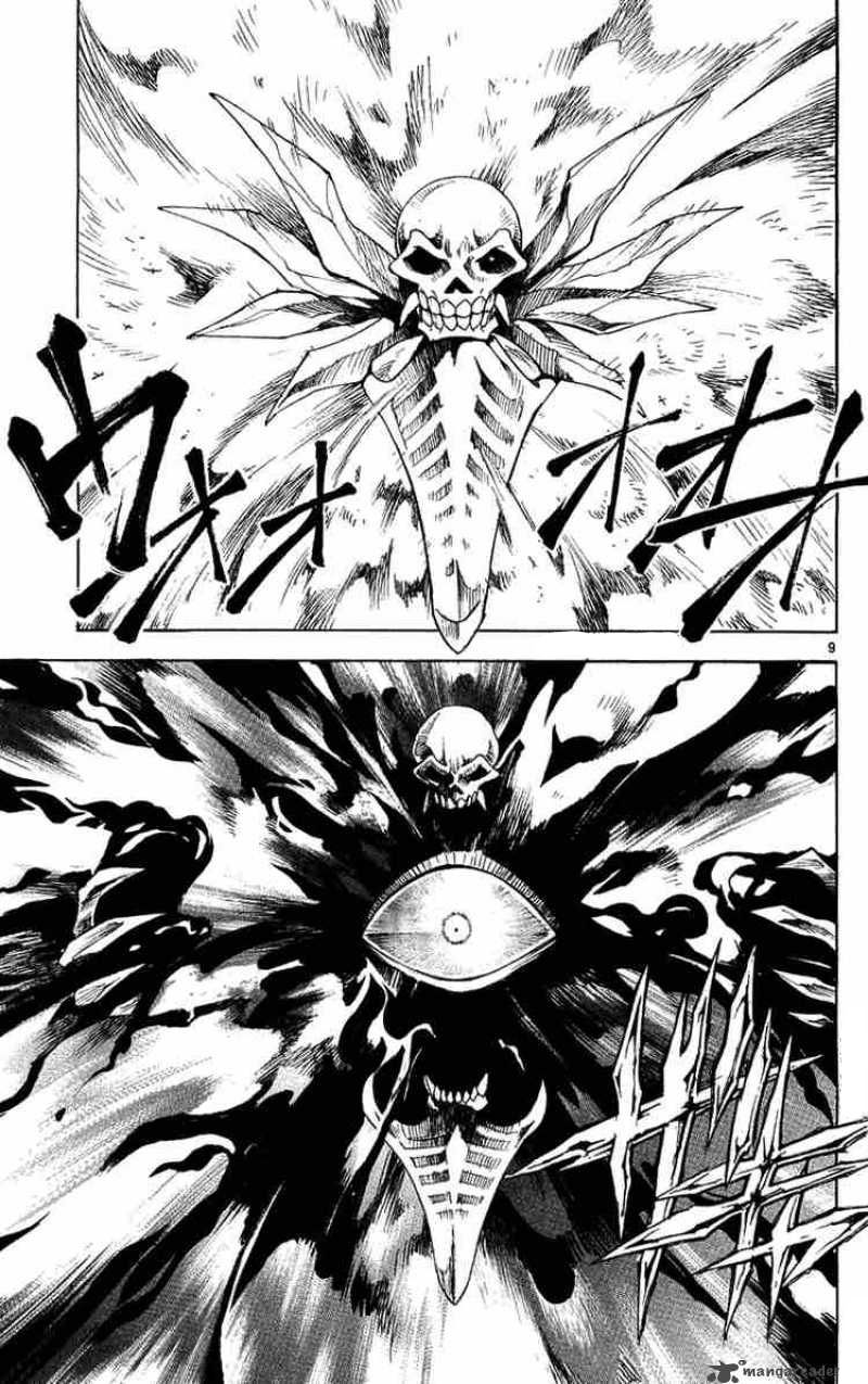 Read MÄR_ Märchen Awakens Romance (es) Manga Online