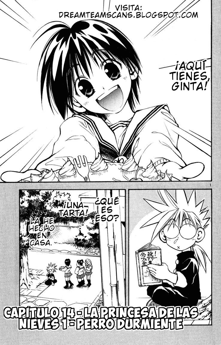 Read MÄR_ Märchen Awakens Romance (es) Manga Online