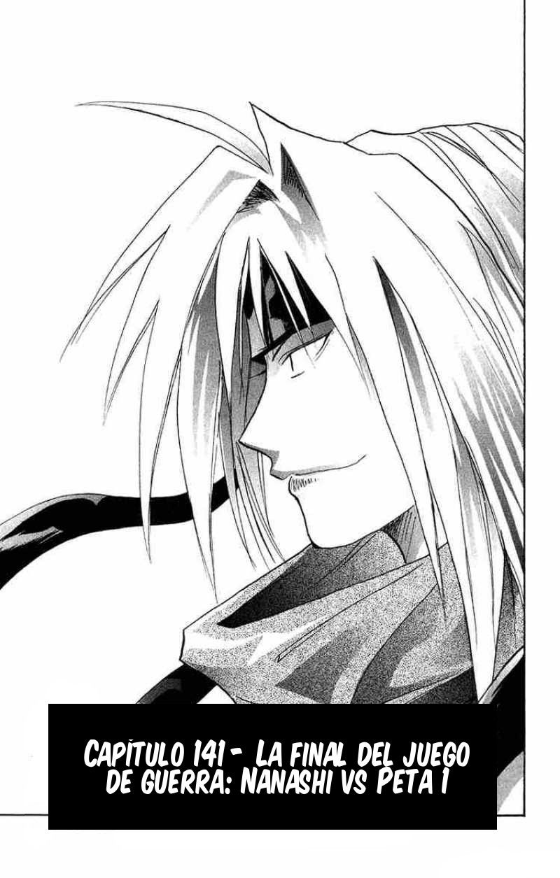 Read MÄR_ Märchen Awakens Romance (es) Manga Online