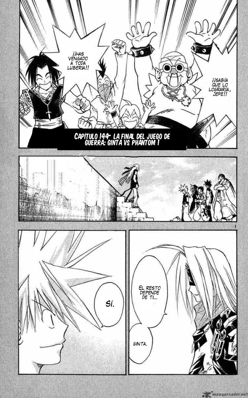 Read MÄR_ Märchen Awakens Romance (es) Manga Online