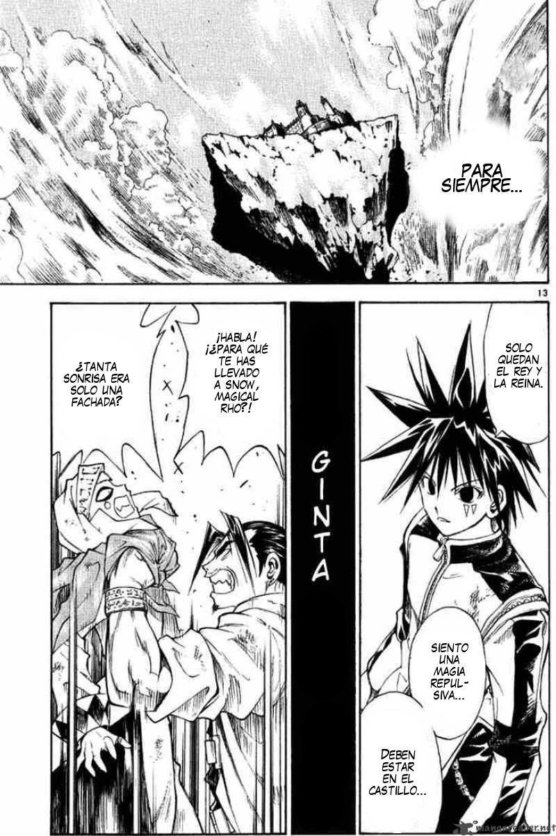 Read MÄR_ Märchen Awakens Romance (es) Manga Online