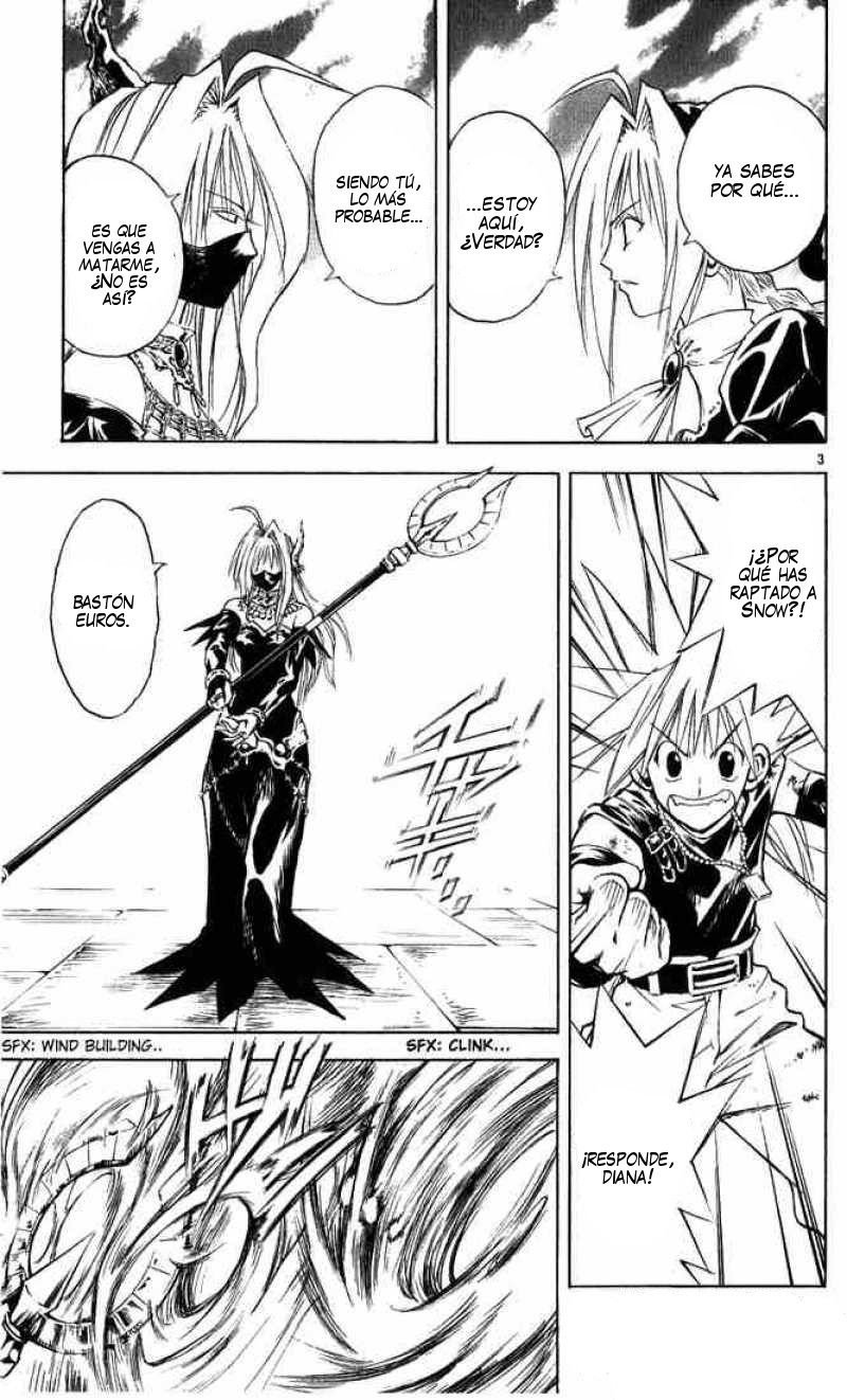 Read MÄR_ Märchen Awakens Romance (es) Manga Online