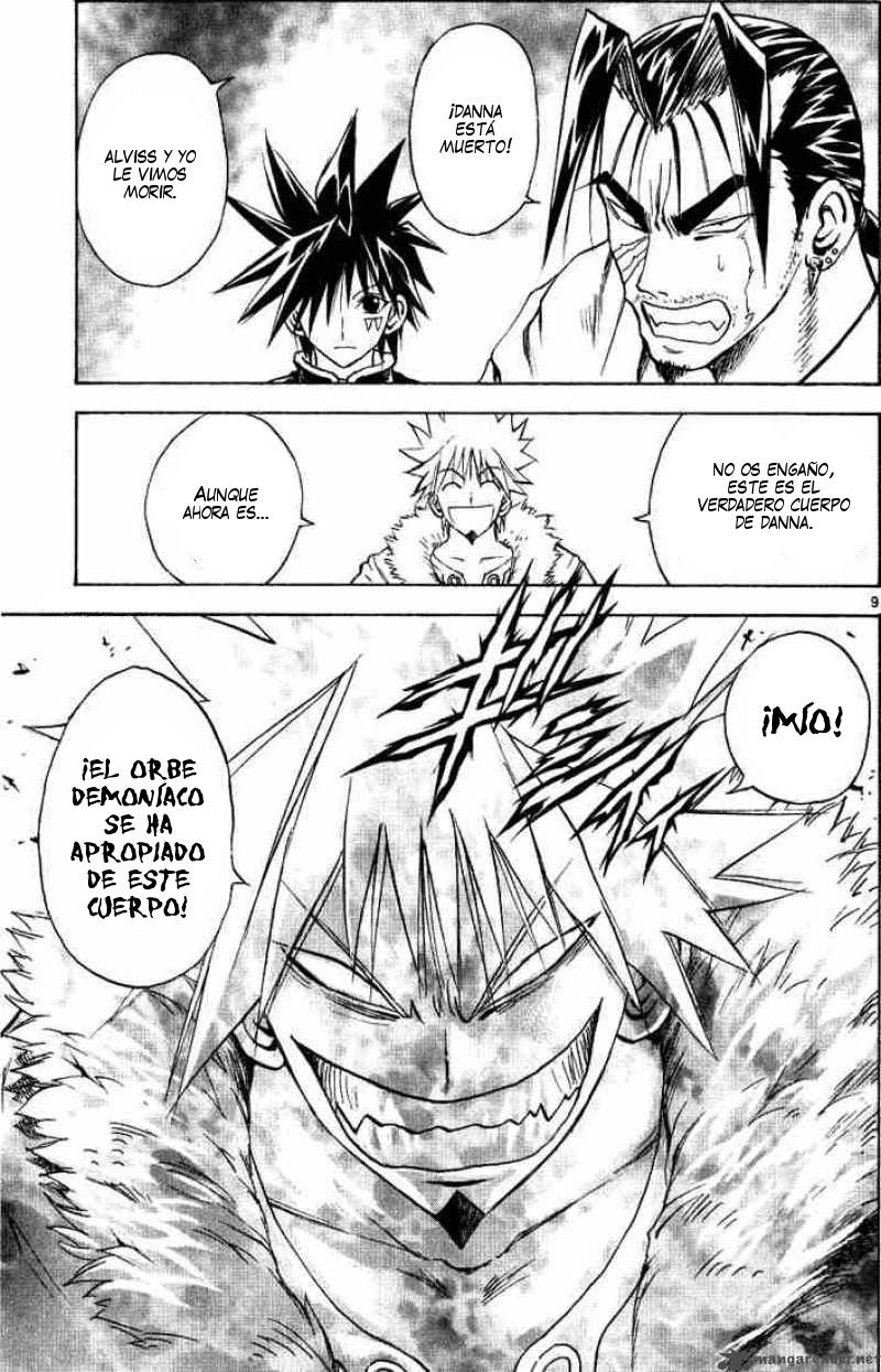 Read MÄR_ Märchen Awakens Romance (es) Manga Online