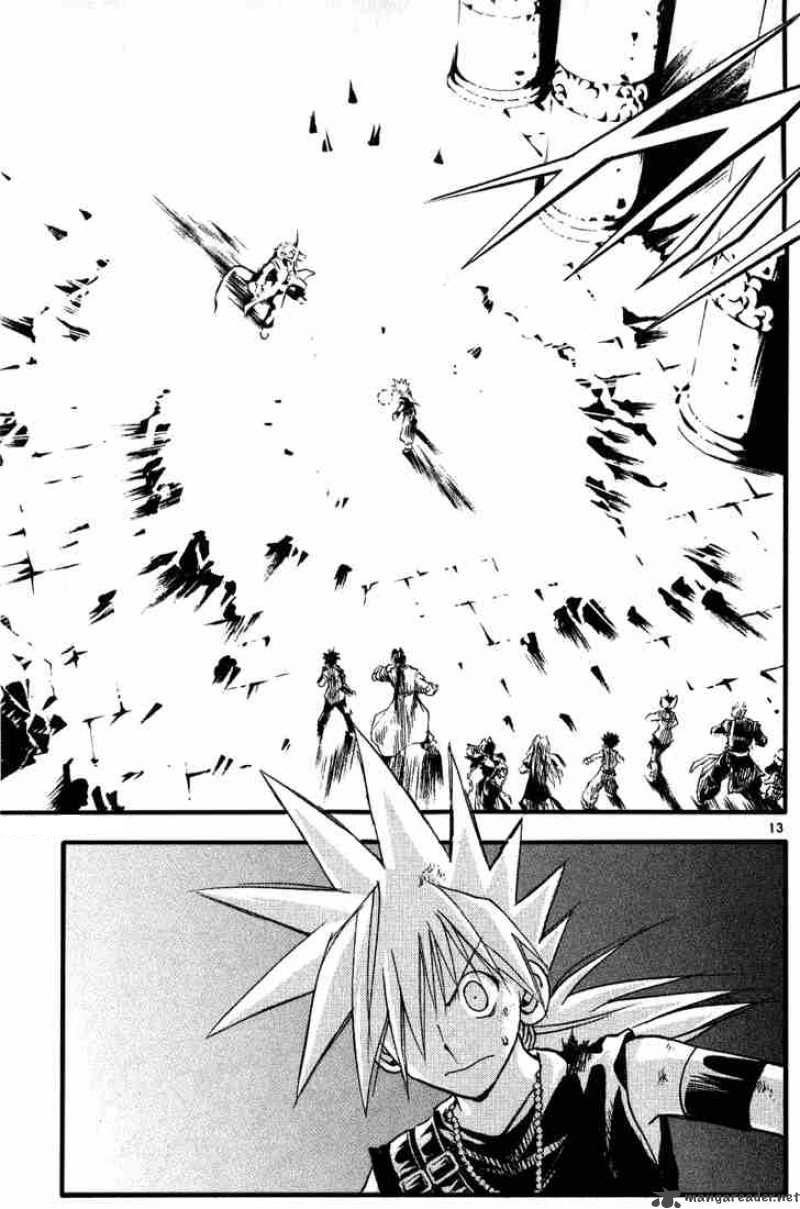 Read MÄR_ Märchen Awakens Romance (es) Manga Online