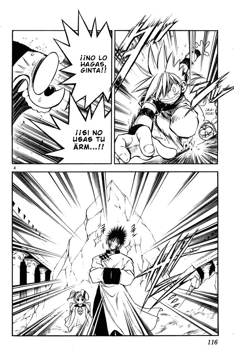 Read MÄR_ Märchen Awakens Romance (es) Manga Online