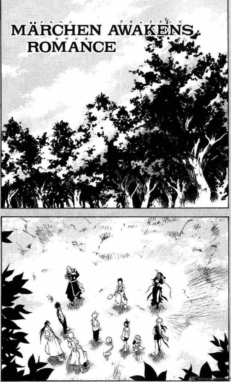 Read MÄR_ Märchen Awakens Romance (es) Manga Online