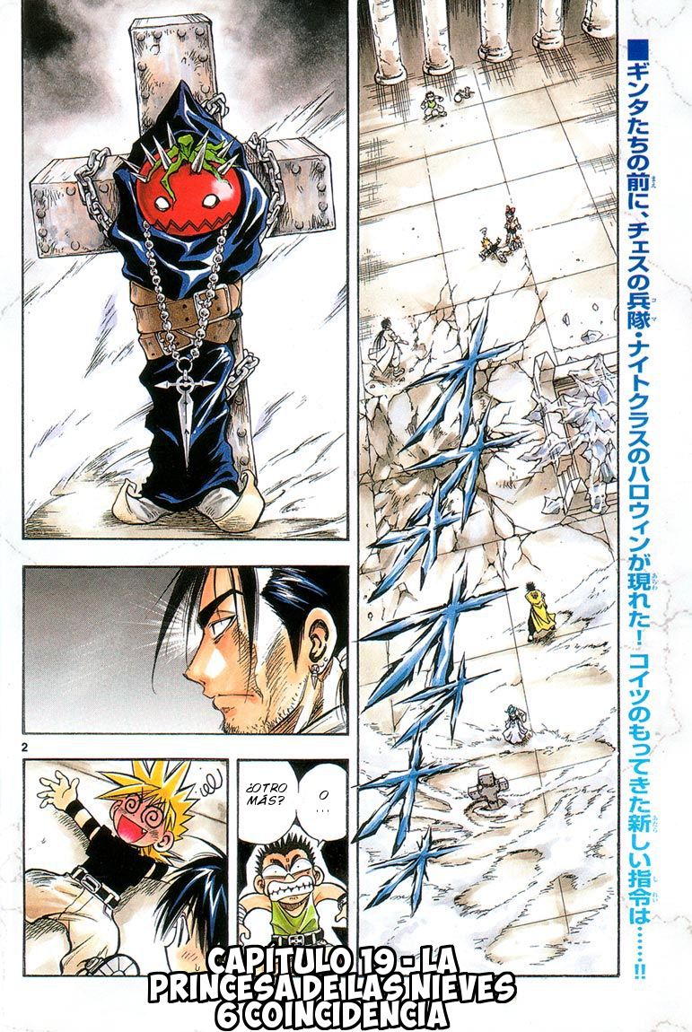 Read MÄR_ Märchen Awakens Romance (es) Manga Online