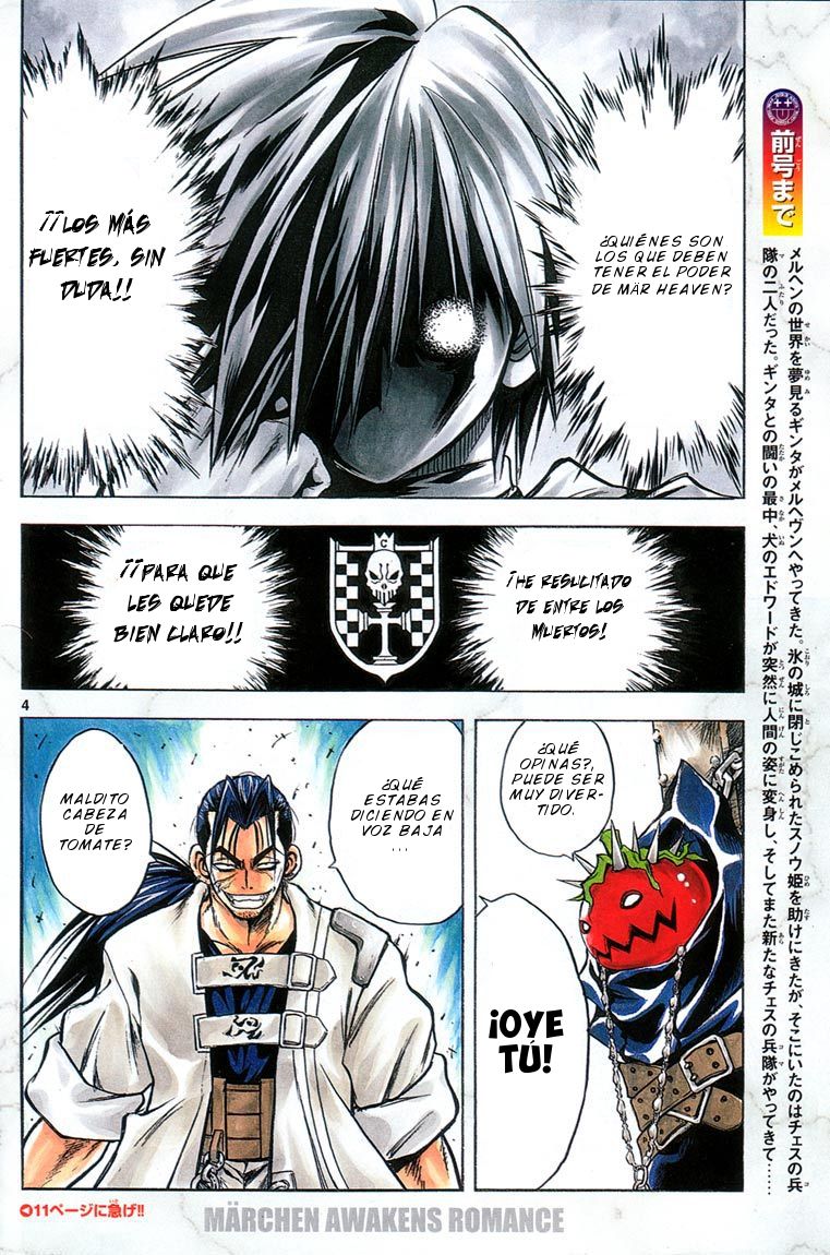 Read MÄR_ Märchen Awakens Romance (es) Manga Online