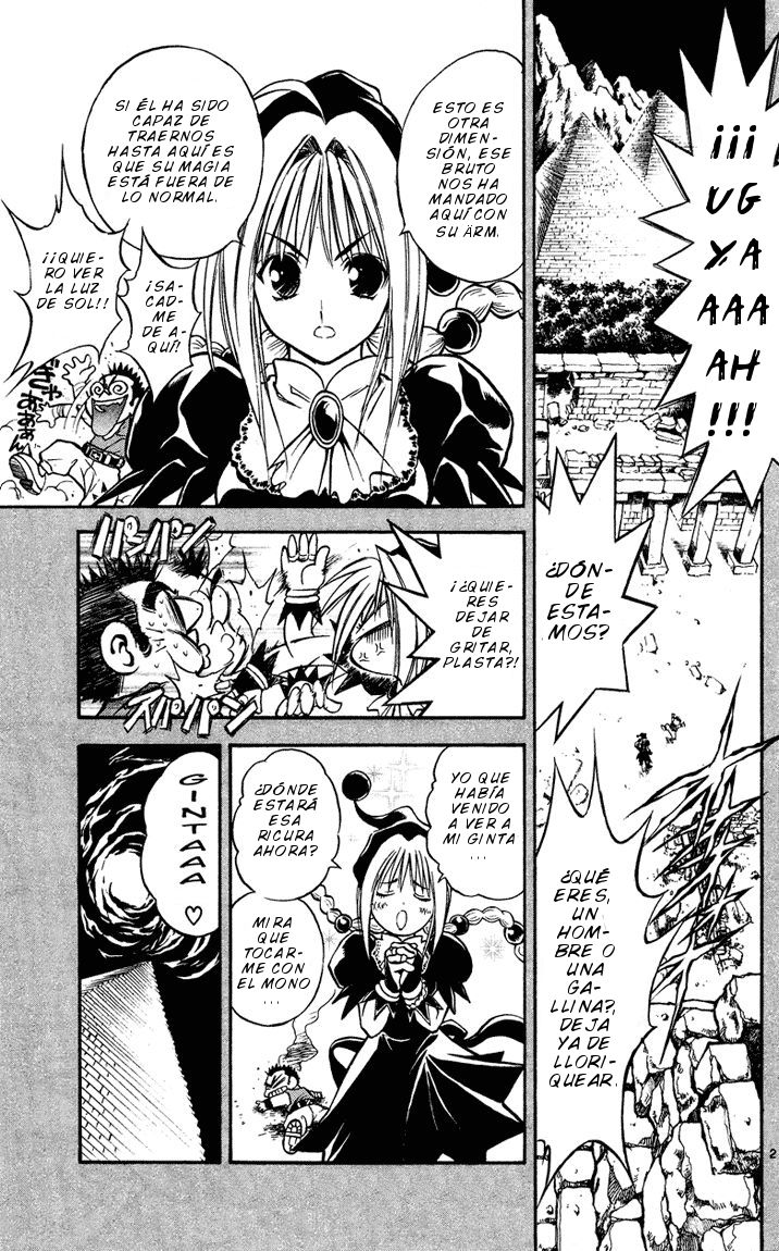 Read MÄR_ Märchen Awakens Romance (es) Manga Online