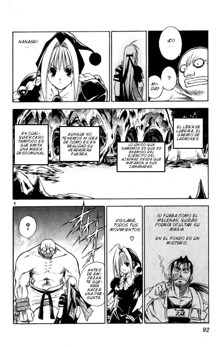 Read MÄR_ Märchen Awakens Romance (es) Manga Online