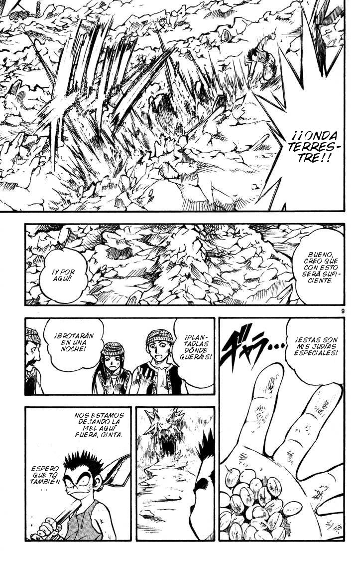 Read MÄR_ Märchen Awakens Romance (es) Manga Online