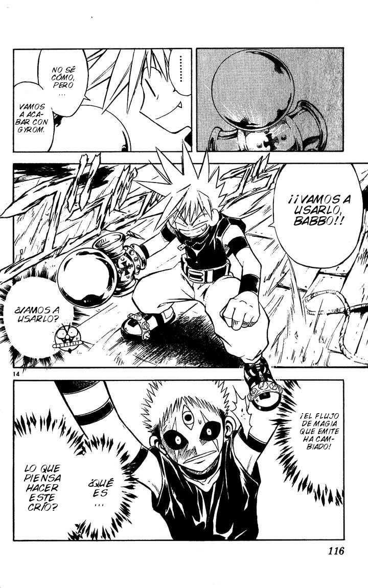 Read MÄR_ Märchen Awakens Romance (es) Manga Online