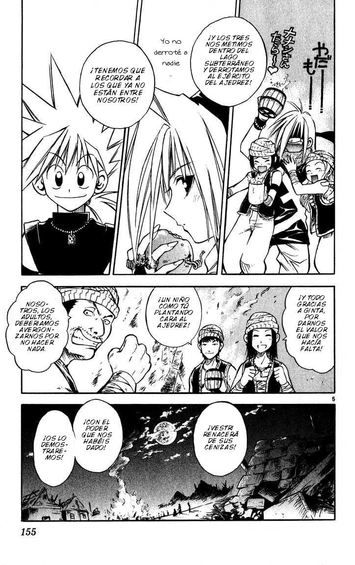 Read MÄR_ Märchen Awakens Romance (es) Manga Online