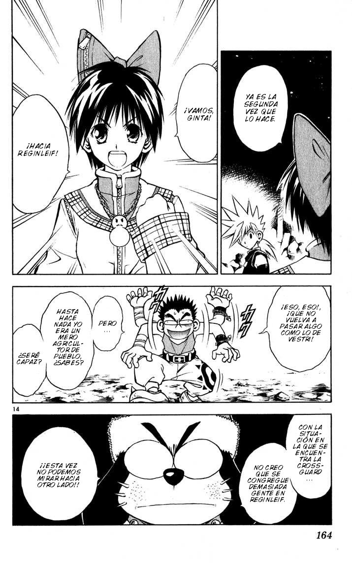 Read MÄR_ Märchen Awakens Romance (es) Manga Online