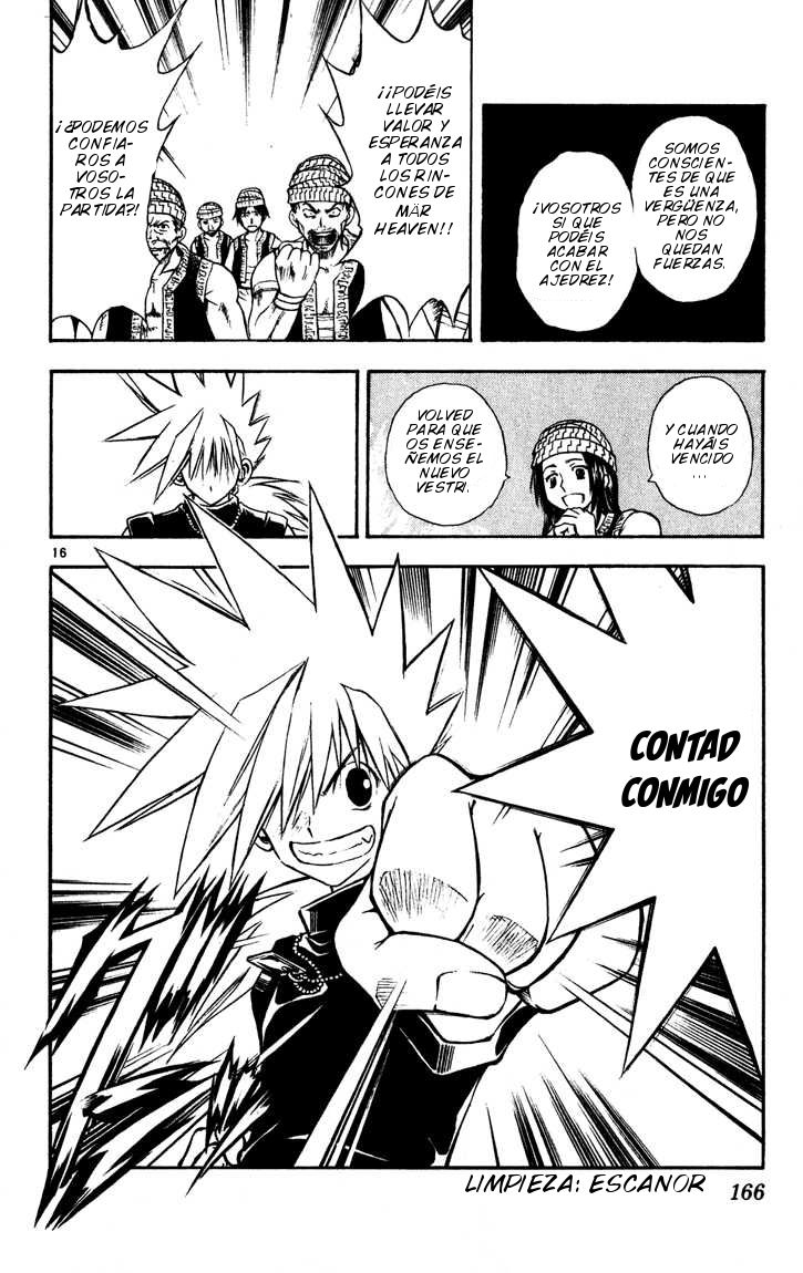 Read MÄR_ Märchen Awakens Romance (es) Manga Online