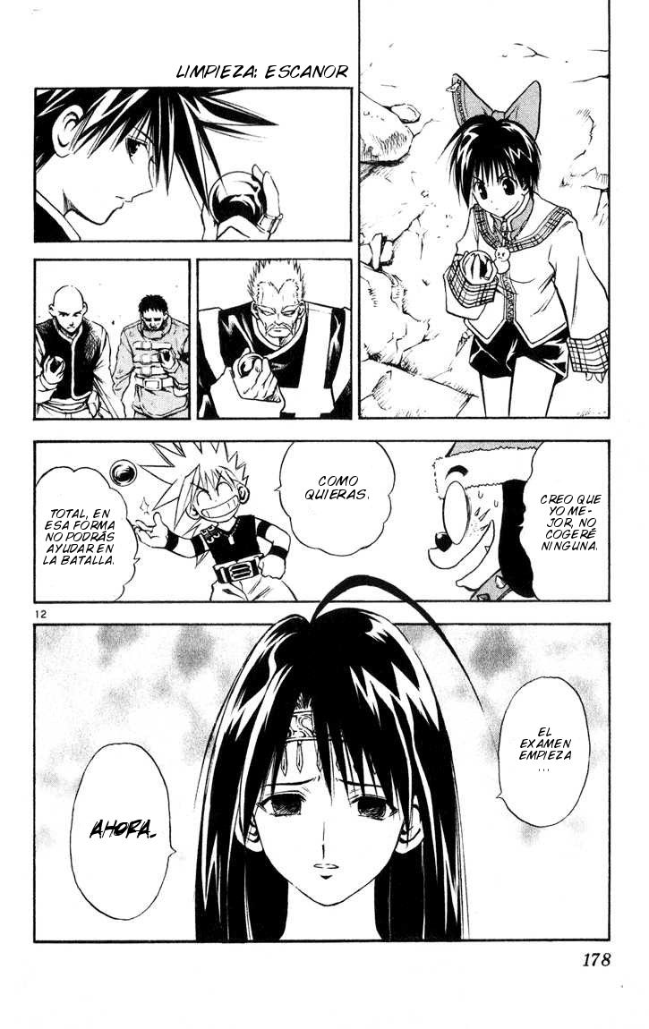 Read MÄR_ Märchen Awakens Romance (es) Manga Online