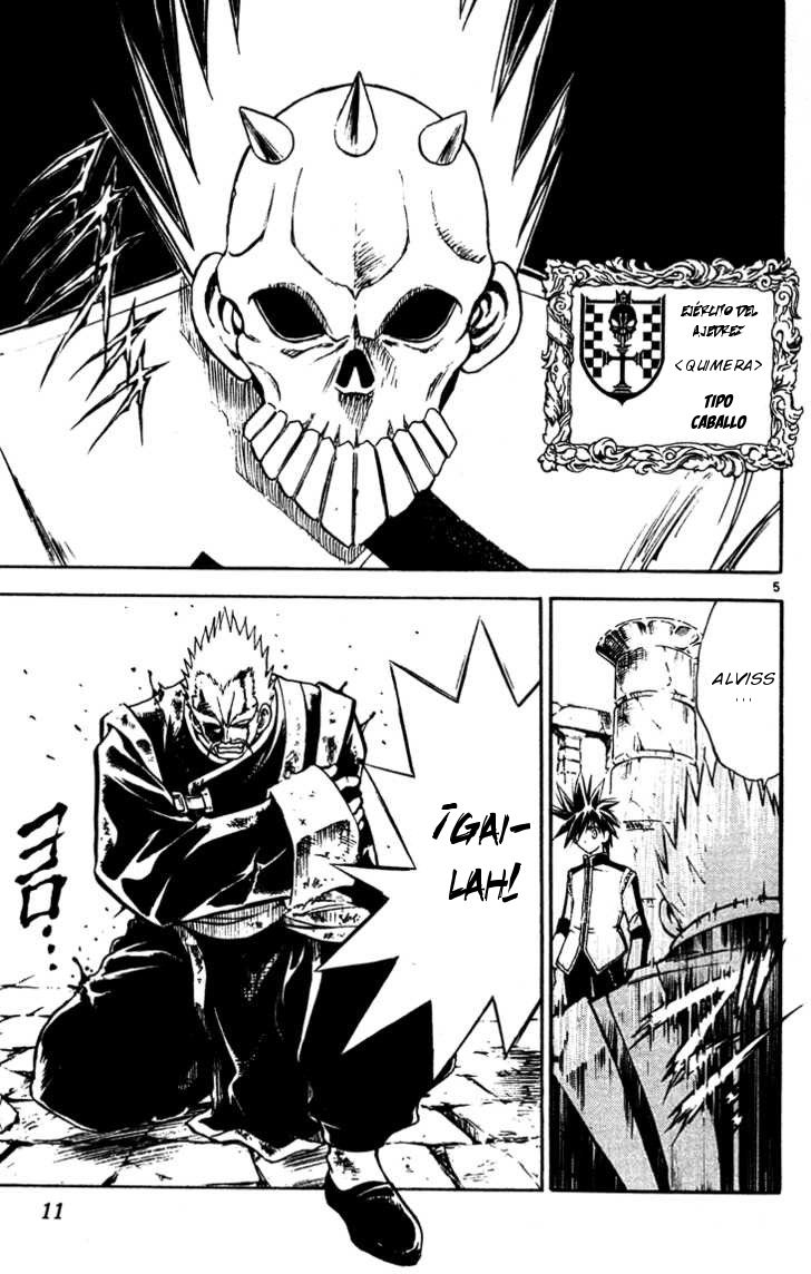 Read MÄR_ Märchen Awakens Romance (es) Manga Online