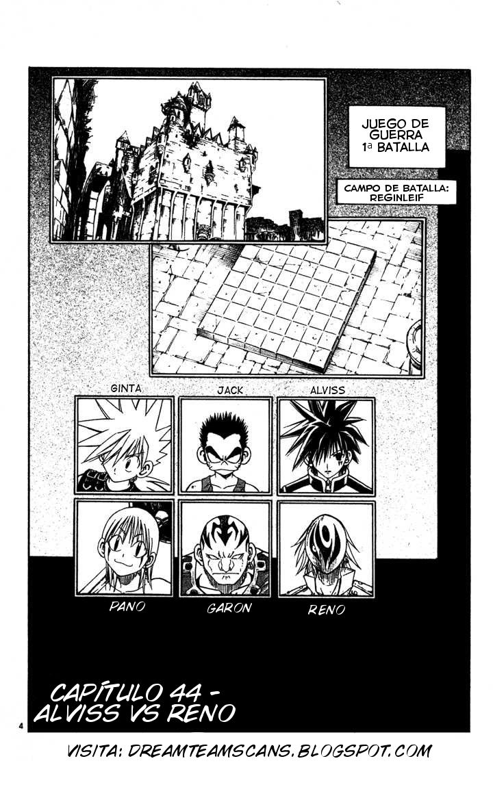 Read MÄR_ Märchen Awakens Romance (es) Manga Online