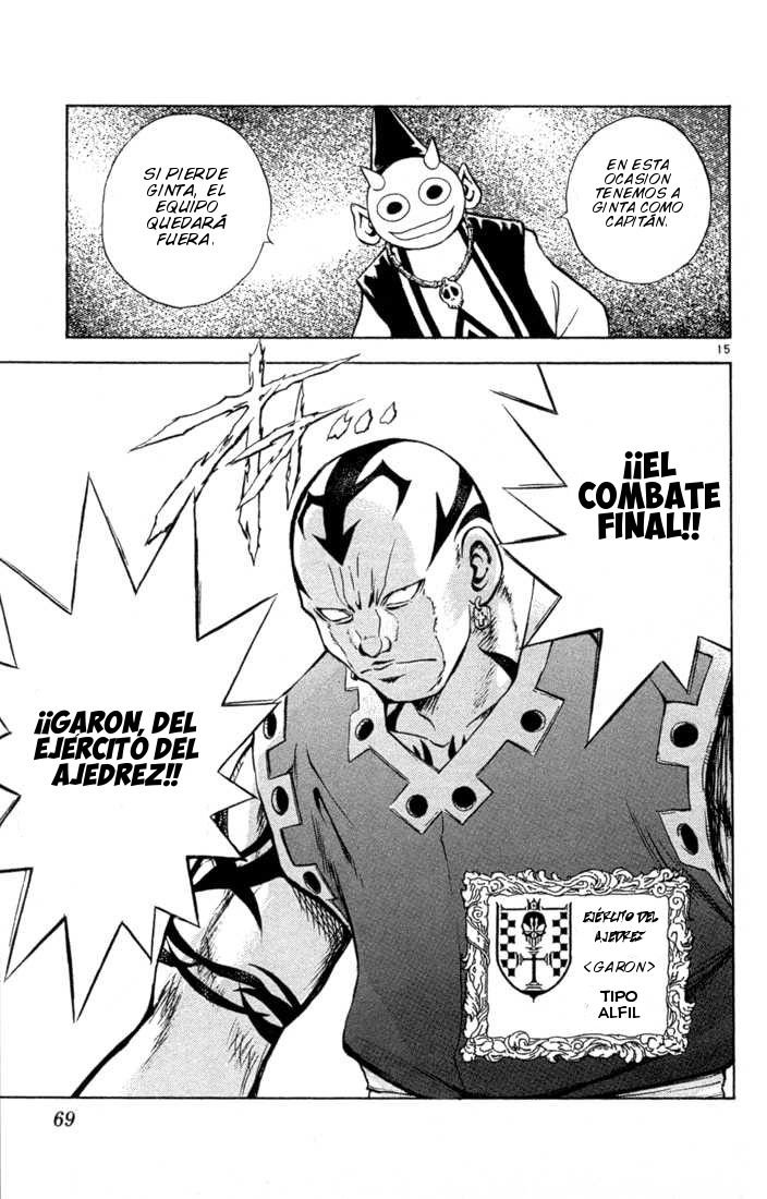 Read MÄR_ Märchen Awakens Romance (es) Manga Online