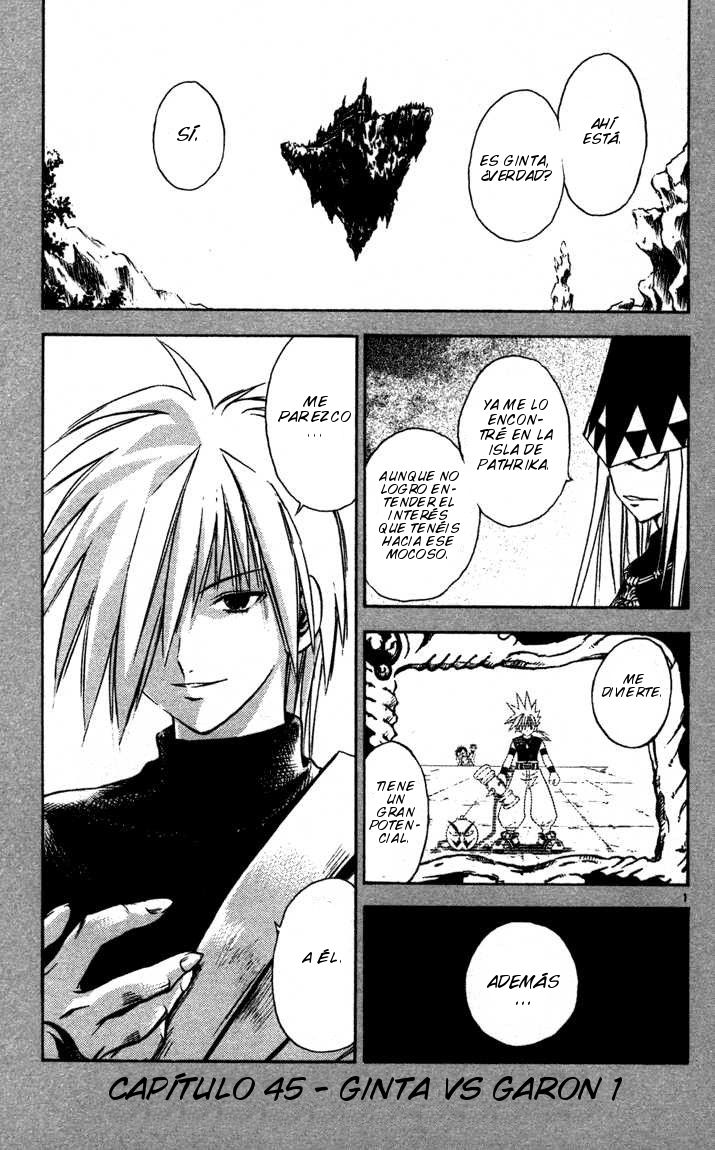 Read MÄR_ Märchen Awakens Romance (es) Manga Online