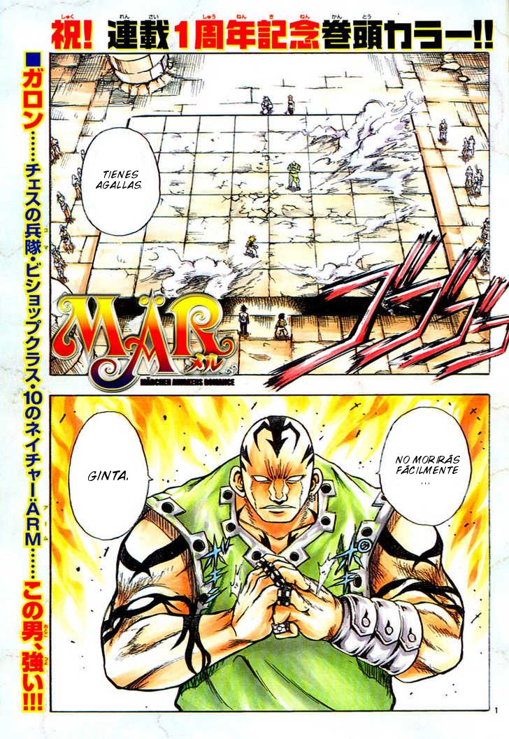 Read MÄR_ Märchen Awakens Romance (es) Manga Online