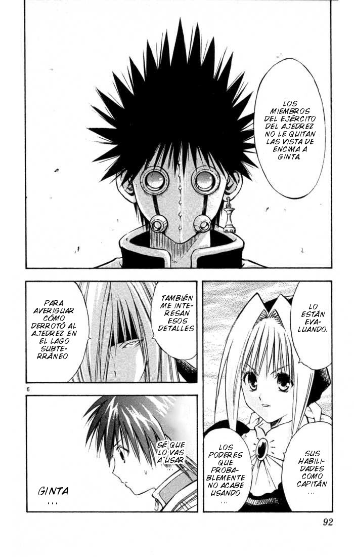 Read MÄR_ Märchen Awakens Romance (es) Manga Online