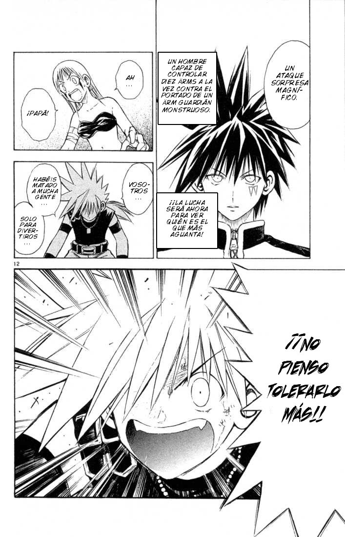 Read MÄR_ Märchen Awakens Romance (es) Manga Online