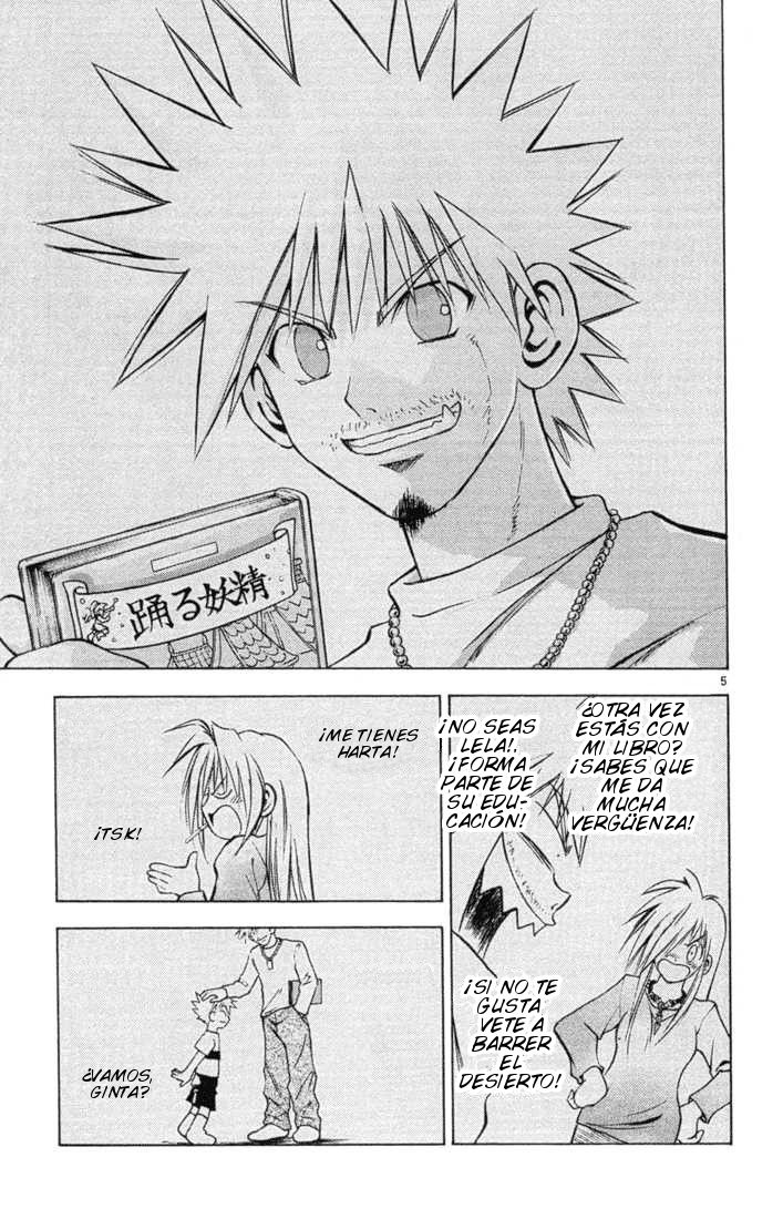 Read MÄR_ Märchen Awakens Romance (es) Manga Online