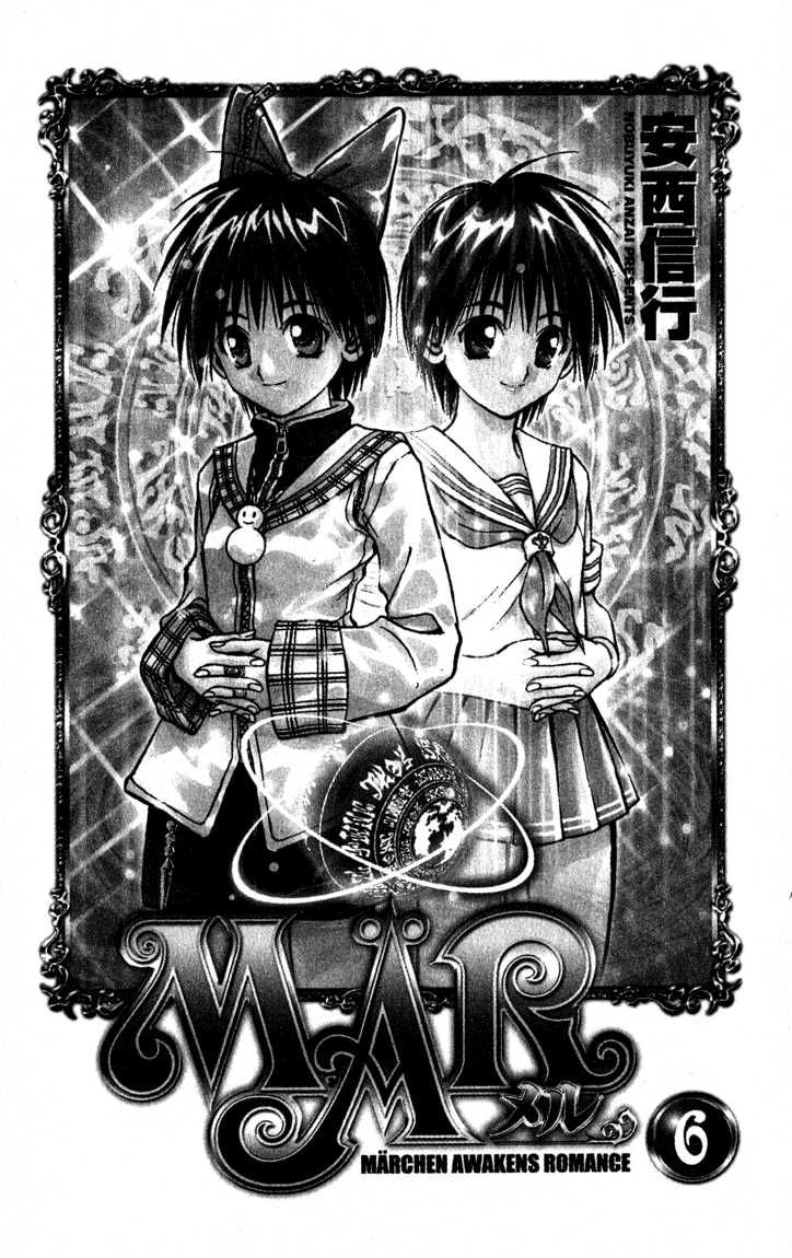 Read MÄR_ Märchen Awakens Romance (es) Manga Online