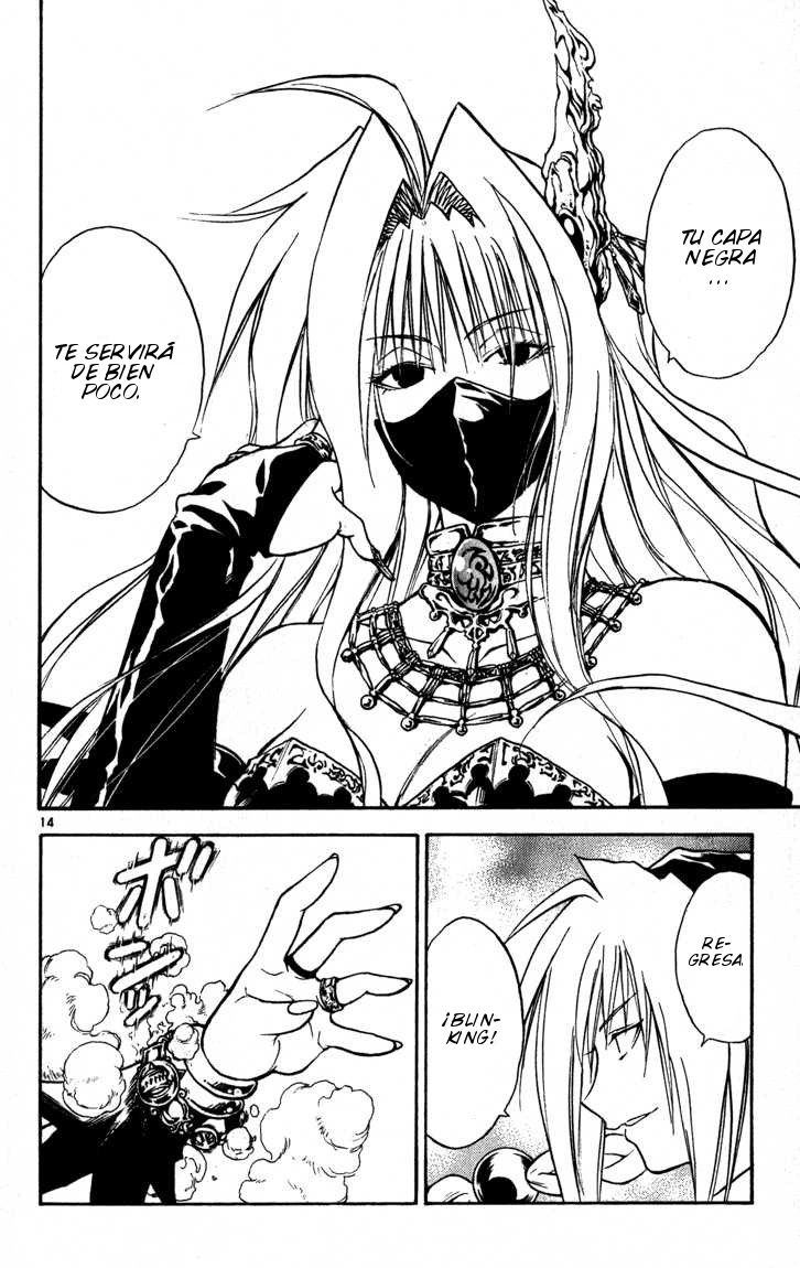 Read MÄR_ Märchen Awakens Romance (es) Manga Online