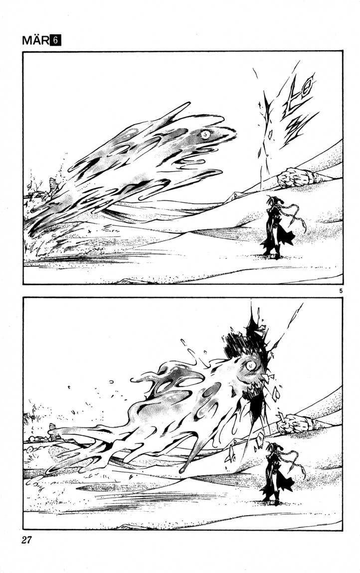 Read MÄR_ Märchen Awakens Romance (es) Manga Online