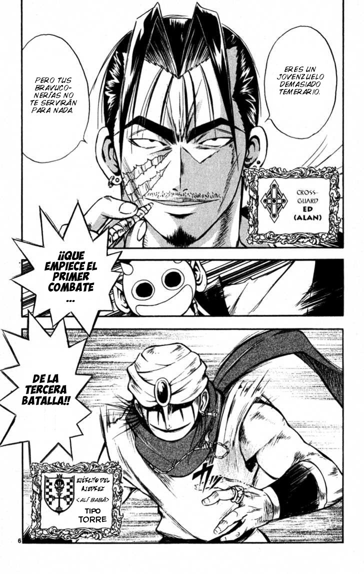 Read MÄR_ Märchen Awakens Romance (es) Manga Online