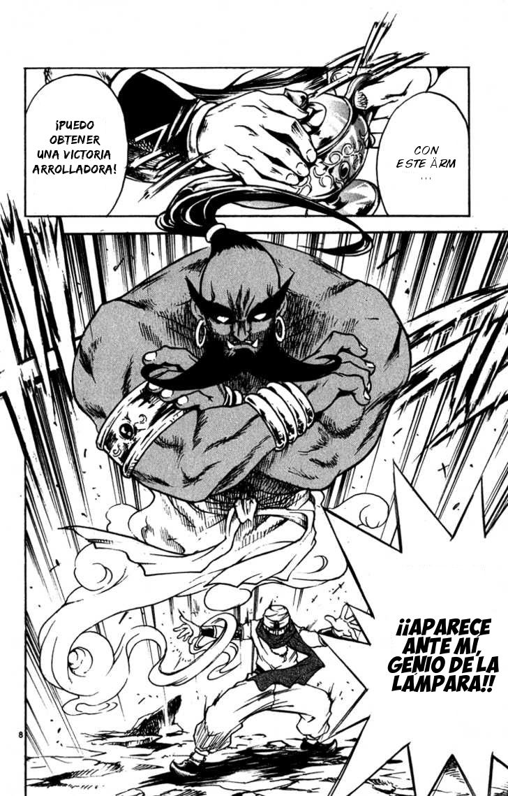 Read MÄR_ Märchen Awakens Romance (es) Manga Online