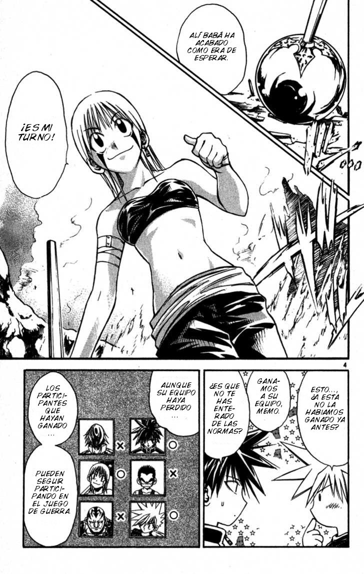 Read MÄR_ Märchen Awakens Romance (es) Manga Online