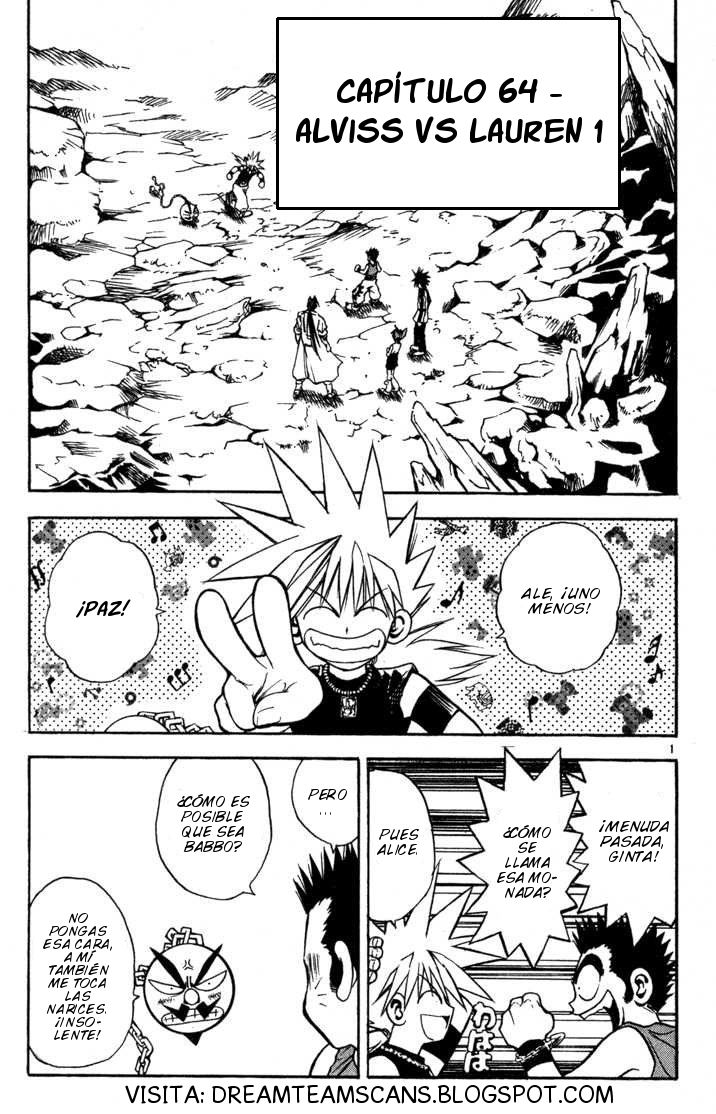 Read MÄR_ Märchen Awakens Romance (es) Manga Online