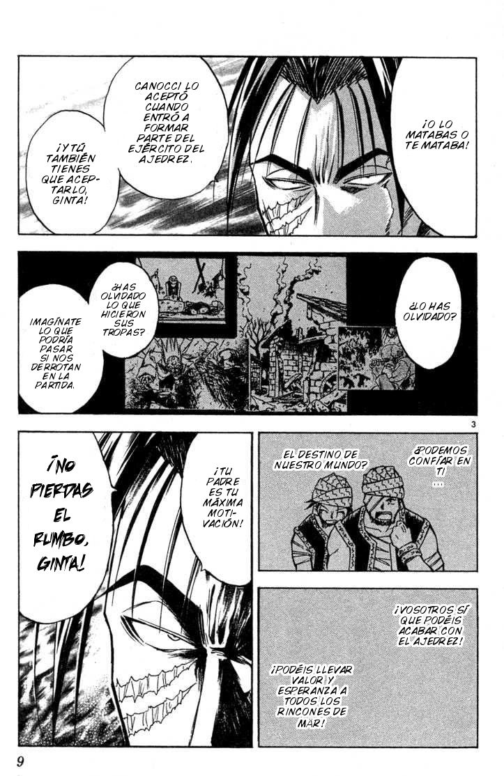 Read MÄR_ Märchen Awakens Romance (es) Manga Online