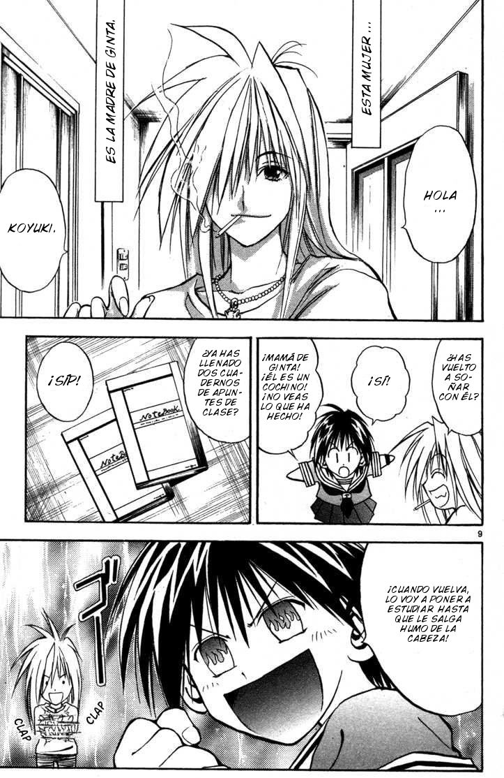 Read MÄR_ Märchen Awakens Romance (es) Manga Online