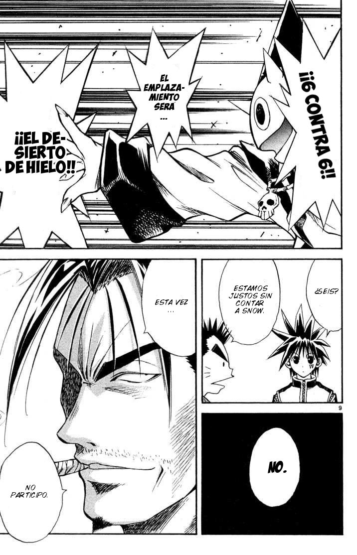 Read MÄR_ Märchen Awakens Romance (es) Manga Online